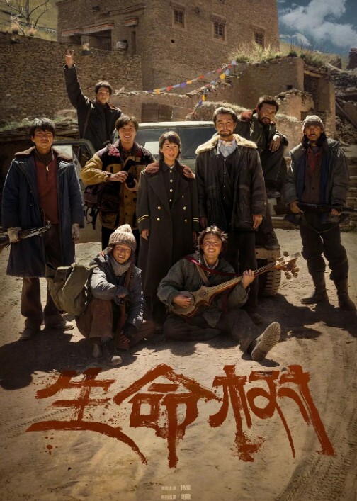 抄底抄底偷拍可爱邻妹 - OMO视频海报