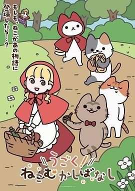 二月新流出❤️魔手☛外购酒吧女厕《精品前景高颜值》小美女喝多了居然随身带了根管子插进胃里催吐 - OMO视频海报