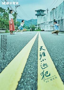 成人视频性 - OMO视频海报