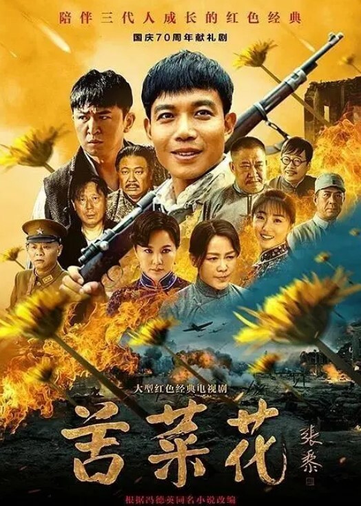 年轻少妇骚气外露透明丝袜白窄内 - OMO视频海报
