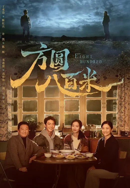 赵总寻花美外围妹自带丝袜穿上舌吻调情下面好热流水了想要大JB拉手后入抬腿猛操骚妹 - OMO视频海报