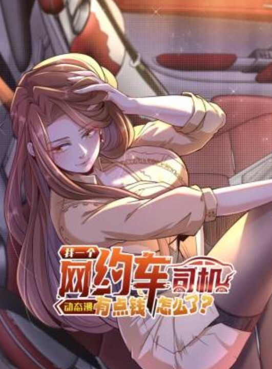 ASMR娇惯女仆的打手枪和舔耳朵男孩的女儿Vtuber - OMO视频海报