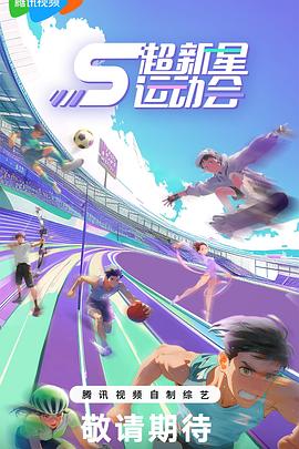【独家首发】B站网红“浆果儿”高端资源-第二部，玩具 舌吻 洗浴，小萝莉的诱惑怦然心动！ - OMO视频海报
