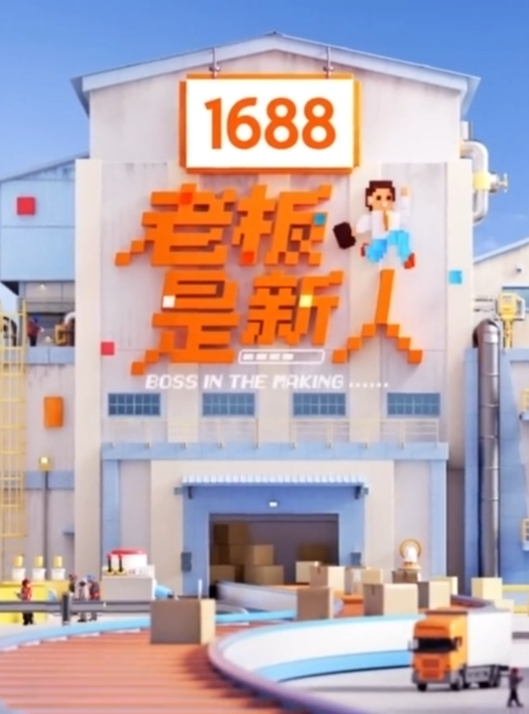 探花老司机刚从拘留所出来的酒店约炮酒吧兼职外围骚妇穿着开裆黑丝被大屌干到捂着肚子求饶 - OMO视频海报