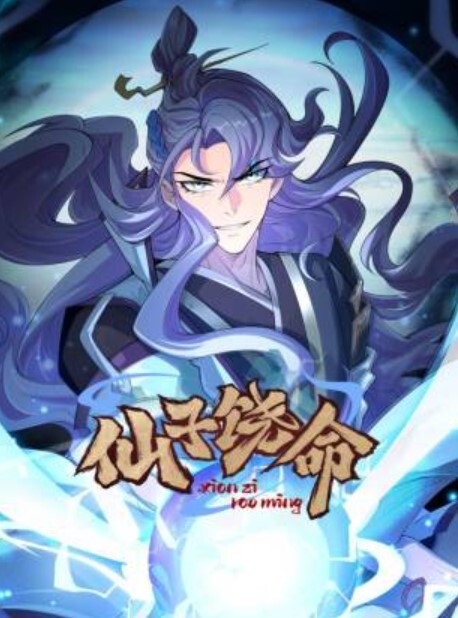 制服辣妹绝美的颜值与身材久违的情侣私会性交享受着空气中每一丝暧昧的氛围媛媛酱 - OMO视频海报