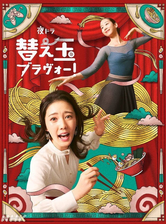 熟女天花板极品风骚美人妻领导潜规则公司小鲜肉躺沙发训话招招精彩激情真实高潮最美熟女人妻 - OMO视频海报