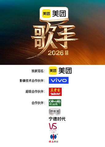 二月新流出魔手☛外购█精品厕拍《精品前景高颜值》尿很急的踩屎鞋小妹尿液都快溅到脸上了 - OMO视频海报