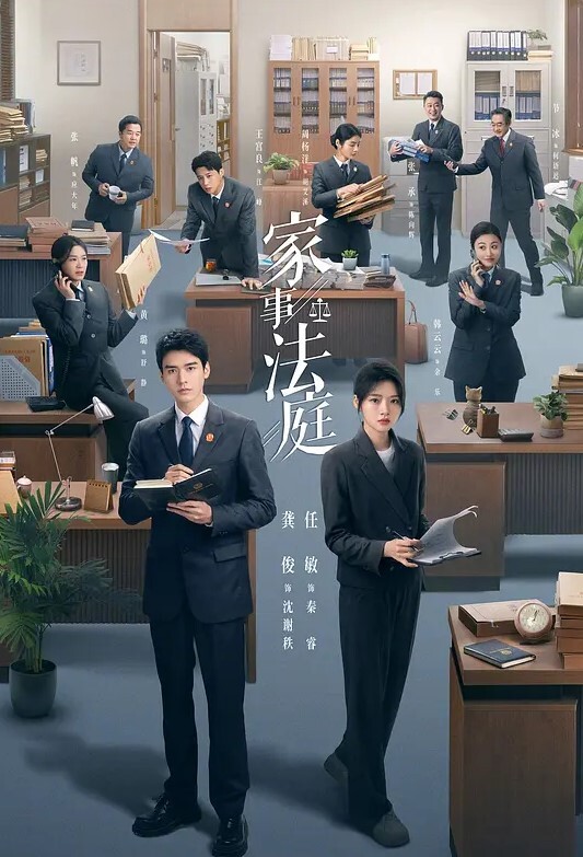 公鸡俱乐部长视频系列美魔女襄理淫蕩合約簽約性愛全紀錄 - OMO视频海报