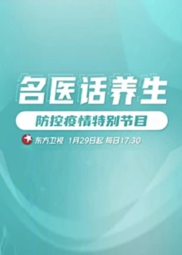 午夜伦理琪琪 - OMO视频海报