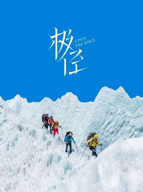 安徽反.差学生.妹口交吃.鸡巴表情.太销魂._后入顶.操骑乘.鸡巴上.把我一.顿操_ - OMO视频海报
