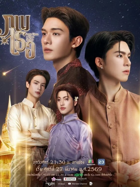 妈妈在儿子房间做女上位 &lsquo;家庭幻想系列&rsquo; S4：E9的! - OMO视频海报
