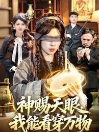 丝袜肥臀饥渴御姐淫声荡语撩骚互动近拍掰穴扣逼高潮喷水 - OMO视频海报