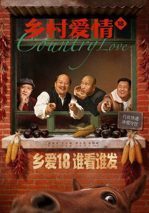 巨乳女友天天求着让肏天天起床就口 - OMO视频海报