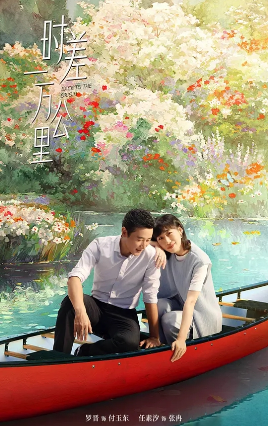 姐弟在洗手间商量大事 - OMO视频海报