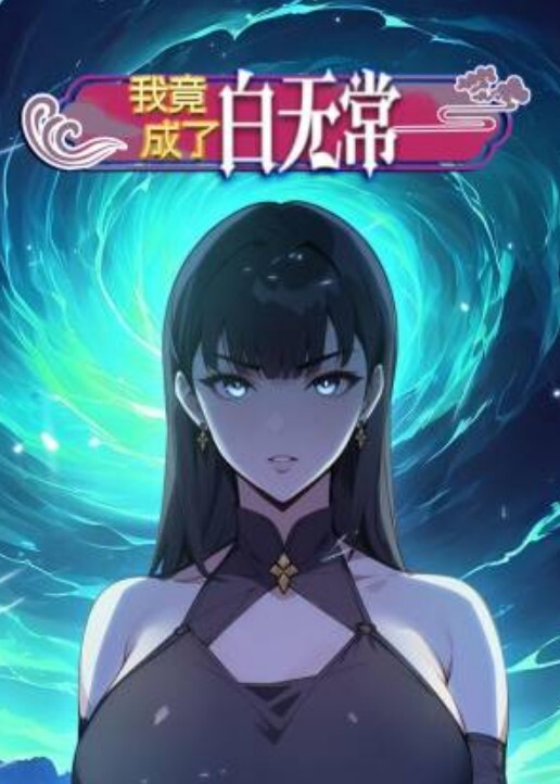 就是女的被操的欲仙欲死的感觉，高潮时有多爽看这个表情就知道了 - OMO视频海报