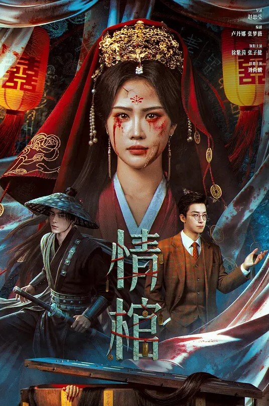 先天约炮圣体Mrber泰迪约炮各种极品反差学妹萝莉御姐个个颜值都很高标签 - OMO视频海报
