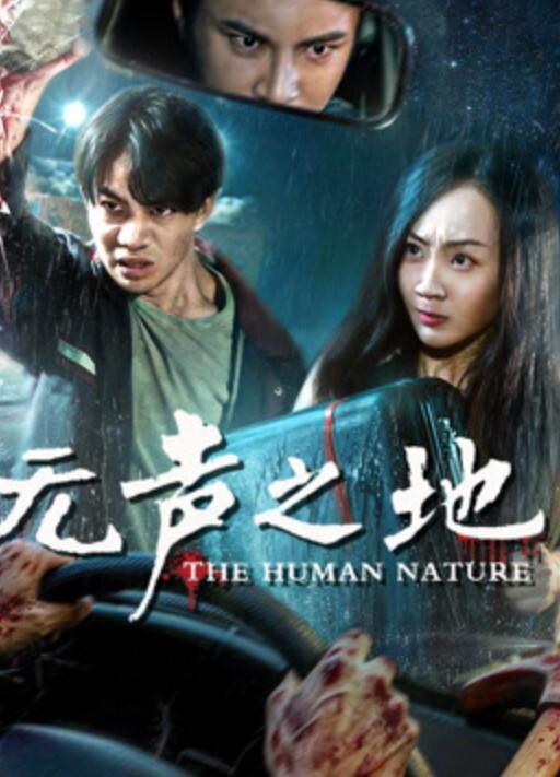 男女技师一起弄女顾客 - OMO视频海报