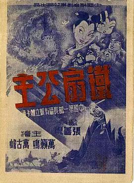 久草青青在线视频 - OMO视频海报
