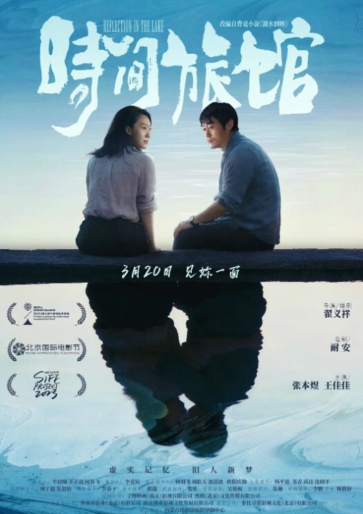 阿呆探花本人比照片漂亮高颜值外围靓女胸前纹身性感身材扛起双腿就是爆操 - OMO视频海报