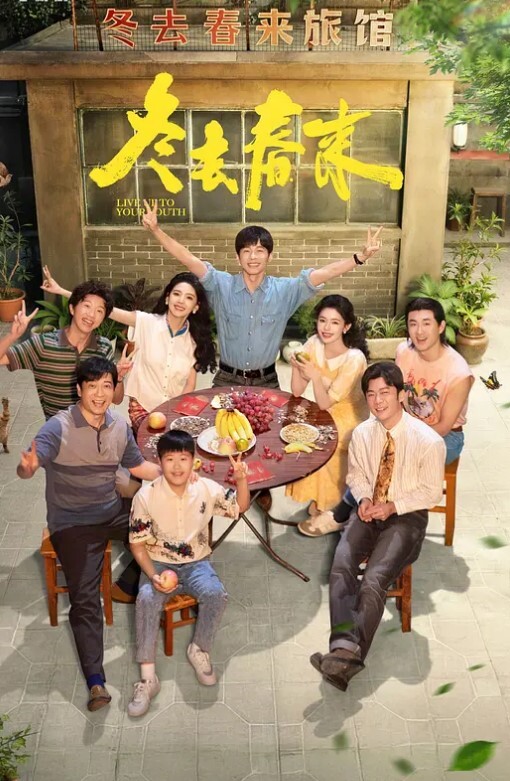 可爱小美女和男友之间的私密视讯被曝光 - OMO视频海报