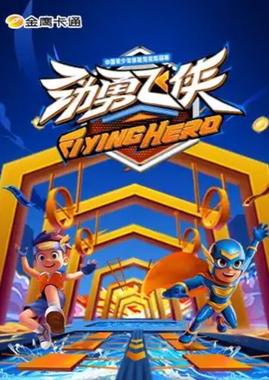 和小学语文老师嫂子偷情从不情愿到想要被操 - OMO视频海报