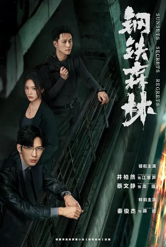 小熊维尼口暴火辣女友 - OMO视频海报