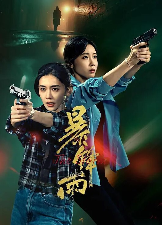 真实露脸配合度很好的粉嫩学妹当时妹子急需一笔钱才做的后期也是借出去一大笔钱要不回来了 - OMO视频海报