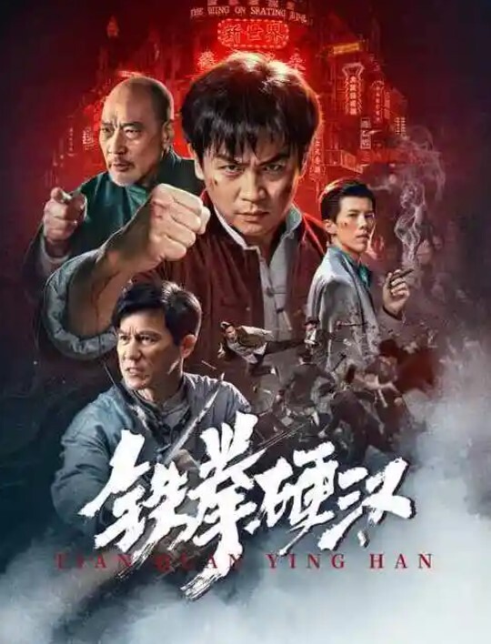 极品20岁学生正妹足交酒醉呻吟求干_ - OMO视频海报