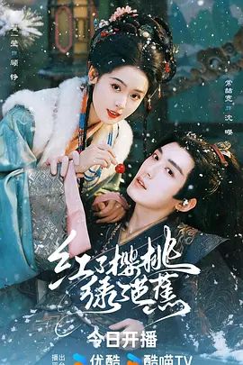 【2025年新流】人形小母狗，清纯萝莉女奴【玉宝涩涩Yu150loli】完整27G视图集⑥，性爱群P自慰，花样繁多 (1) - OMO视频海报