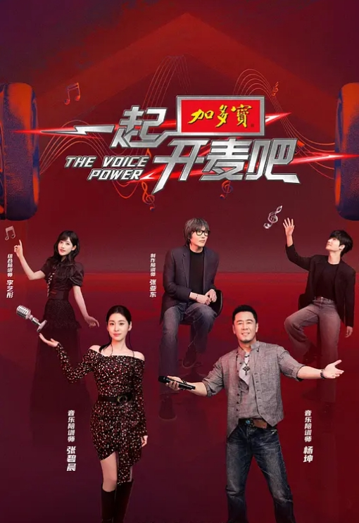 小宝寻花深夜场约了个蓝色外套花臂纹身妹子 - OMO视频海报