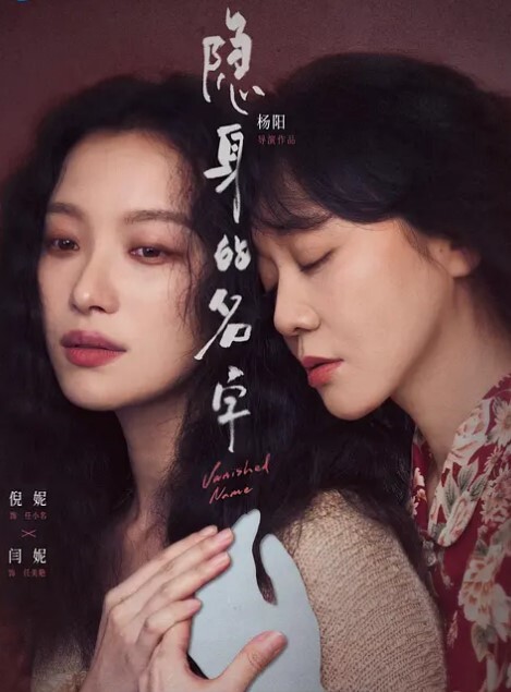 换妻探花之旅今夜无眠3对夫妻交换扑克牌成人游戏6P激情场面极度淫乱下集 - OMO视频海报