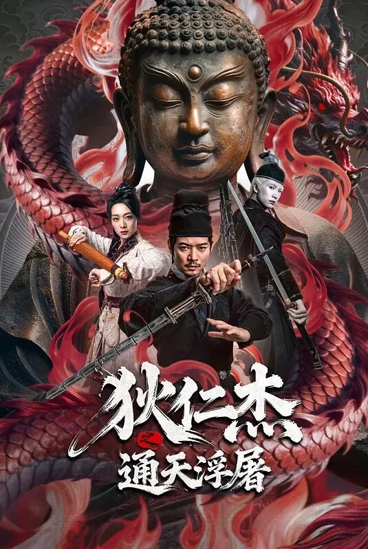 一镜到底究极反差18岁露脸学生妹援交，清纯可人偶尔还接平面模特，脱衣洗澡无套爱爱 - OMO视频海报
