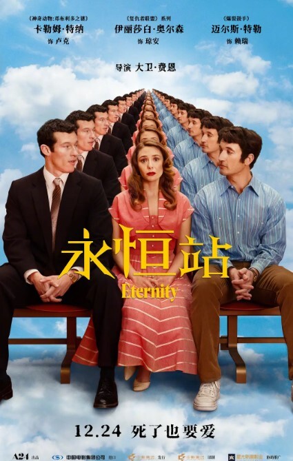 超人哥哥内裤套头跟熟女姐姐在狭小的车内激情大战口交啪啪持久力很强各种姿势激情抽插叫得很骚非常刺激. - OMO视频海报