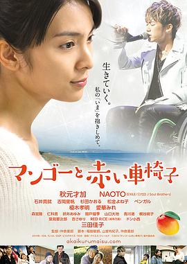 男女啪啪啪激情视频 - OMO视频海报