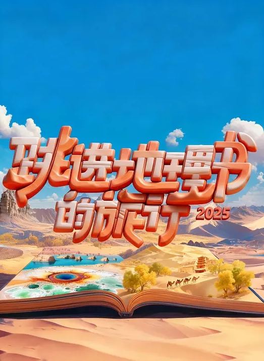 【雨竹先生】44岁美熟女经期做爱，电话响了，不敢接 - OMO视频海报