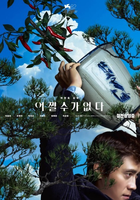 河南商丘学院女大学生【朱雨佳】与男友做爱视频被爆流出，居然还边做边嫌弃男友鸡吧小，没有前男友的大，还扬言让男友在旁边看前男友操她，简直骚到了极致！ - OMO视频海报