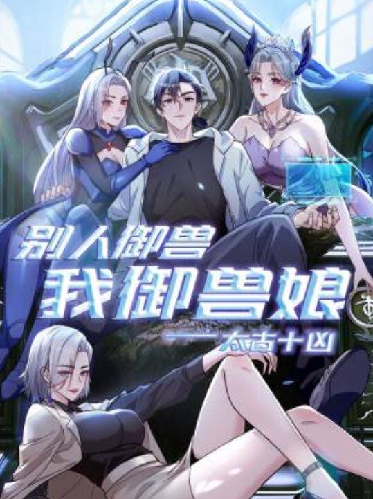 风骚少妇黯然销魂的少妇在酒店被情人拍摄骚穴 - OMO视频海报