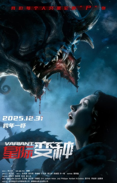 【梦舒】 DS-007 体操选手的超巨美尻 - OMO视频海报