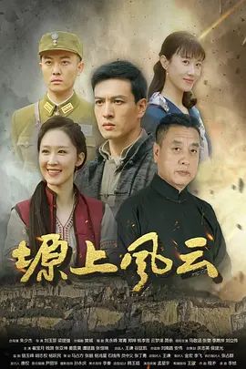 饼干姐姐-妻子的背叛 偷情老公好兄弟 丝足调教肉棒内射中出 精液流出 - OMO视频海报