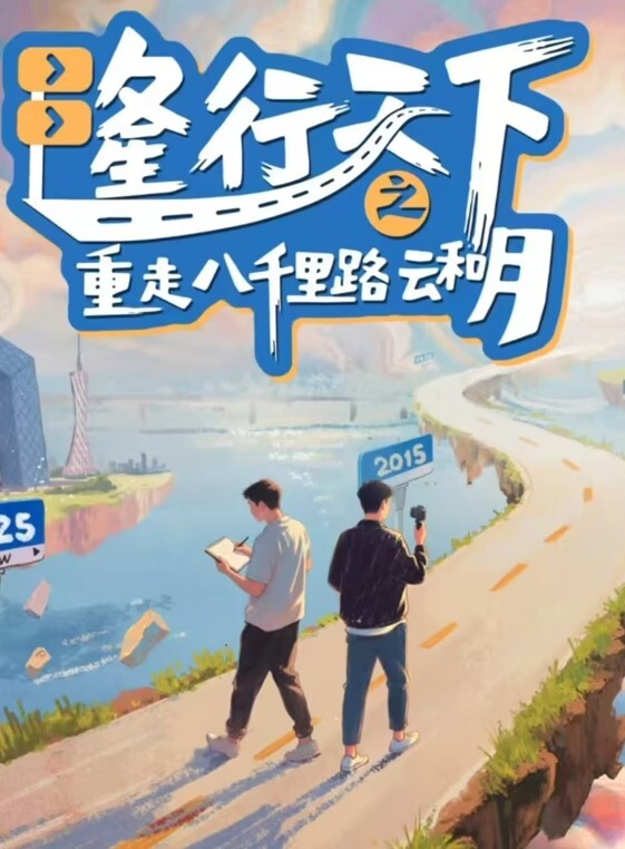 发情的女主播露脸酒店约炮男粉温柔的舔弄大鸡巴让大哥按着头草嘴深喉激情上位抽插浪叫呻吟不止好骚 - OMO视频海报