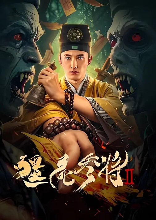 给女友找了黑人她非常满意 - OMO视频海报