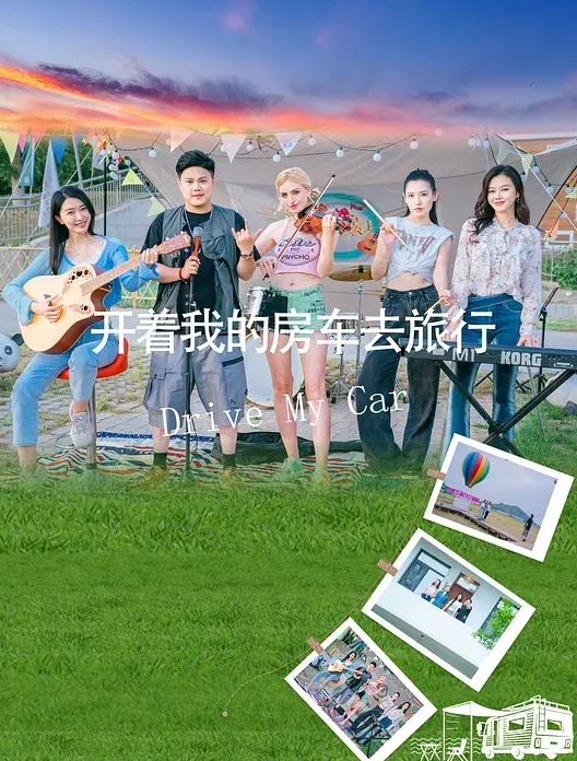 性爱泄密大叔和年龄差距蛮大的年轻媳妇过性生活看分泌物这女的性欲应该很强 - OMO视频海报