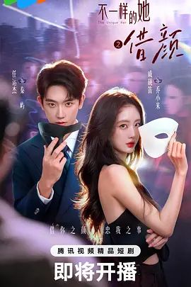 俄罗斯萝莉嫩妹，脱光衣服满足你所有的愿望！ - OMO视频海报