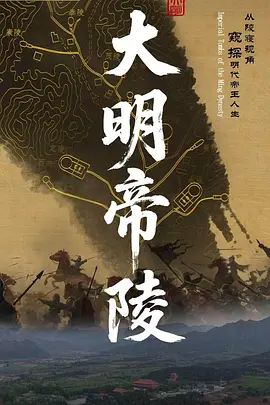 每一滴都进入我体内，否则我不会从这只鸡巴上跳下去！ - OMO视频海报