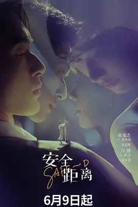 2025年最新流出【hunter110】偷情兄弟性感女友，做爱过程大量对白，质问兄弟女友自己的性能力如何！真实精彩 - OMO视频海报