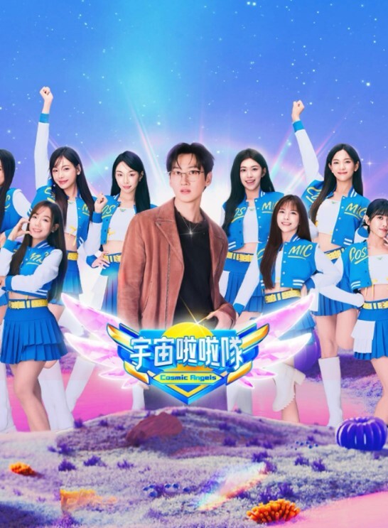 卓志动画书Ananani妹妹版 - OMO视频海报