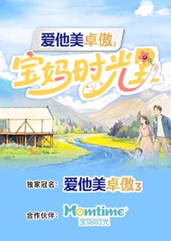 偷拍漂亮的大学生在会所周末兼职赚生活费的全过程 - OMO视频海报