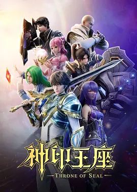 【绿帽淫妻】绿帽癖老公找群男排队轮操淫妻 - OMO视频海报