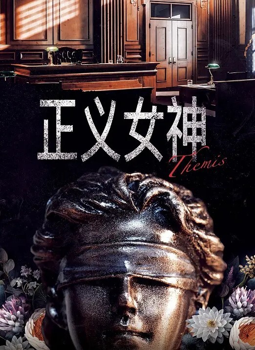 【反差主播】颜不乖大尺度福利！她可真会玩，穿着紧身护士服，配白色丝袜，里面还带着蕾丝小内内，贼刺激！ - OMO视频海报