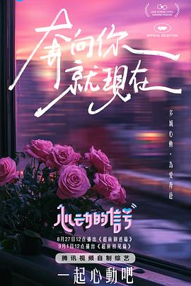 麻豆传媒a - OMO视频海报